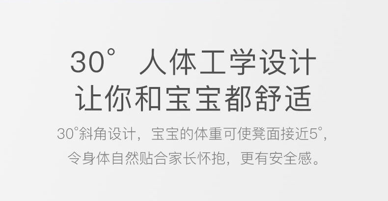 详情源文件1_19.jpg