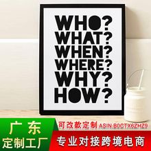 ����ѷWHO WHAT WHY�칫�ҹһ�����ͻ�����о�ִ���Լ�鷿װ�λ�