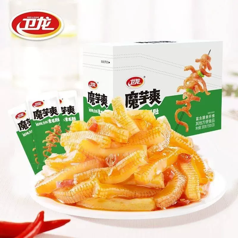 Delivery box installed konjac, spicy, sour hot and sour sauce, spicy konjac dormitory dormitory to relieve snack snacks wholesale