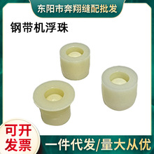 ���T��䓎��ü��C�����|����15mm 16MM̨ʽ�C����̨�����ӝL��