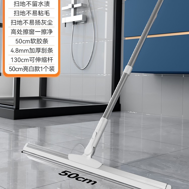밝은 흰색 50CM-Bold Stiffener