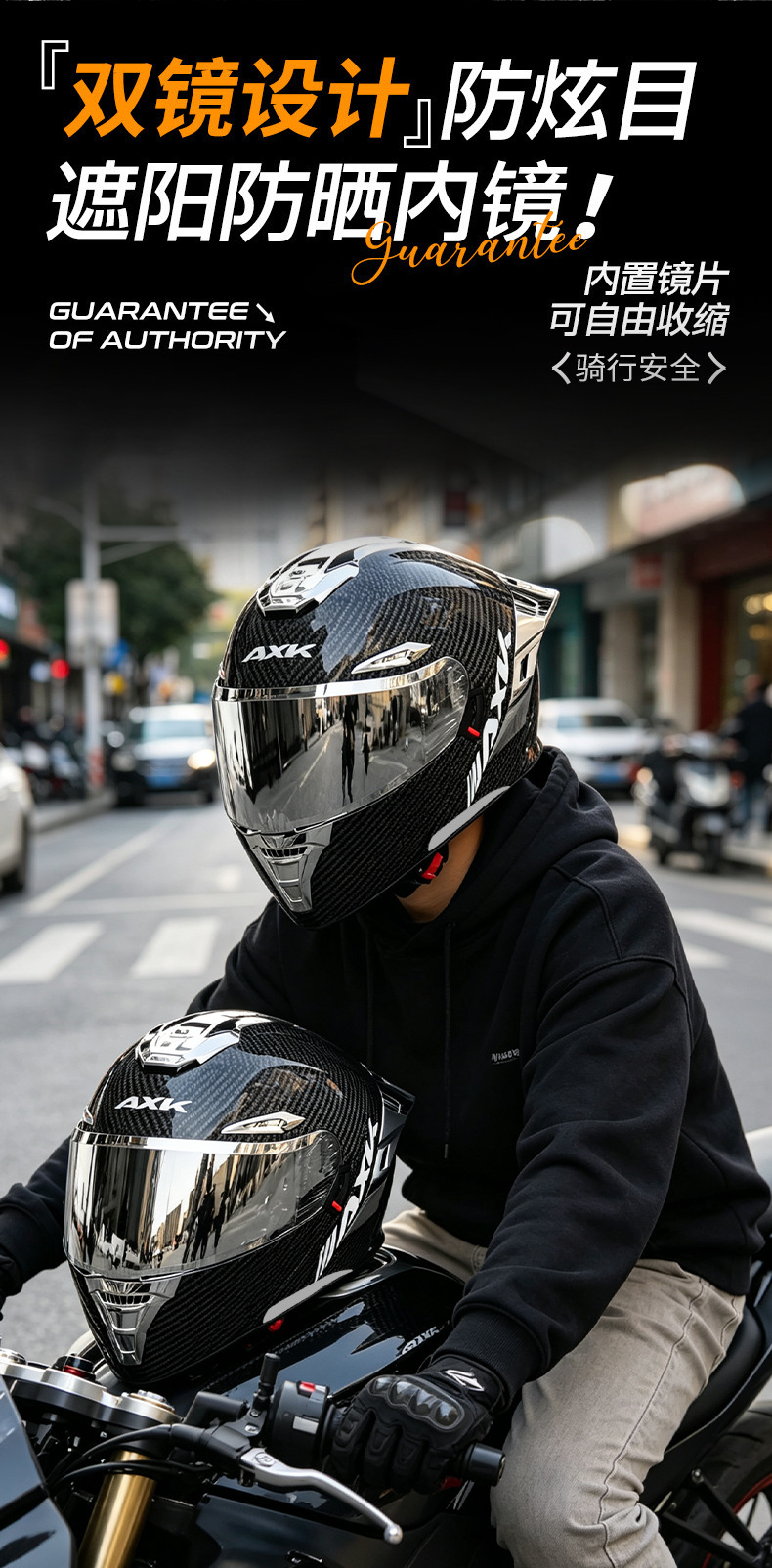 3C/Dot Motorcycle Helmet for Men, Warm Winter Riding Helmet for Women, Electric Bike Flip-Up Helmet, All-Season Safety Helmet