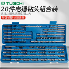 ��N��^ 20���������b�A���ĿӈA���ɿӃɲ�110-450���L�_����^