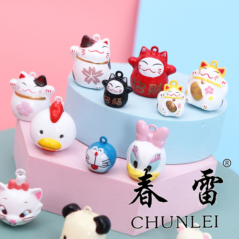 small size cartoon bell lucky cat bell key chain accessories pet collar accessories Japanese style bell lanyard pendant