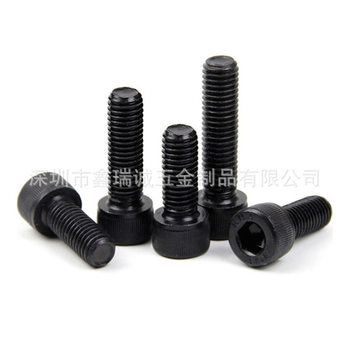 Grade 12.9 cylindrical head hexagon socket screws, high strength screws and bolts, M2-M10 cup head hexagon socket bolts