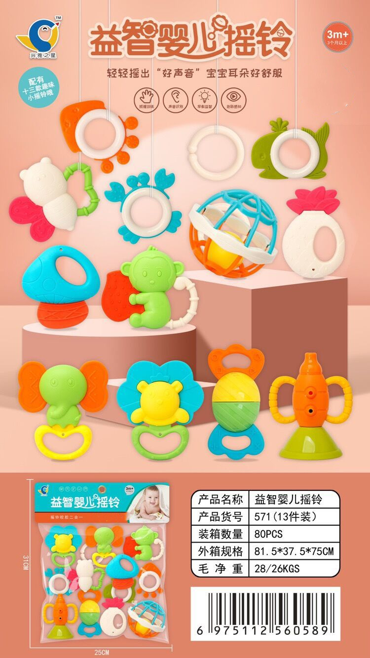 微信图片_20231029142305