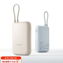 xiaomi��늌��Ԏ��� 10000mAh����������y�Ƅ��Դ