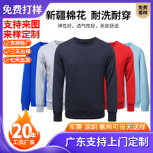 330����ŮëȦ�L��A�I�l�¶��Ƴ������^t�����̽���ɫ��H�����