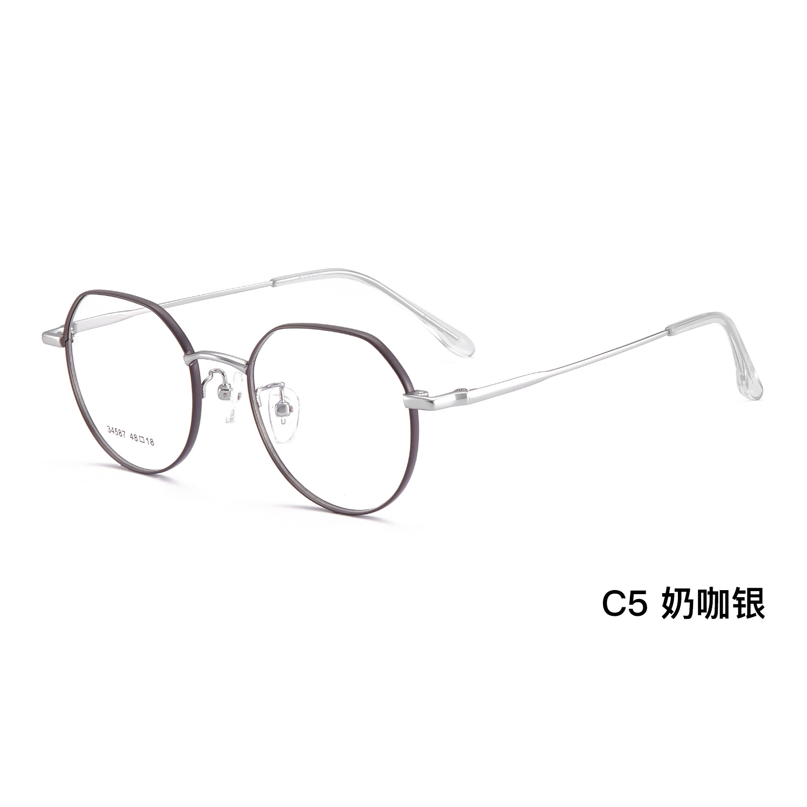 Alta aleación ultra ligera esmeralda retrógrada simple marco de gafas de silicona antideslizante soporte nasal con espejo Danyang lote