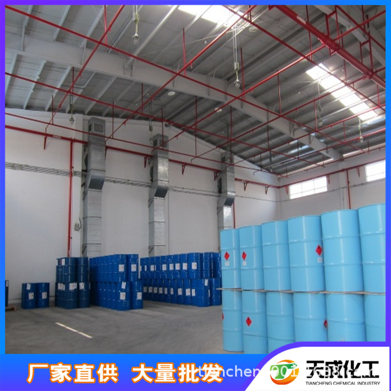 含醚/酯基的芳香族二胺P-1000 聚四亚甲基醚二醇双对氨基苯甲酸酯