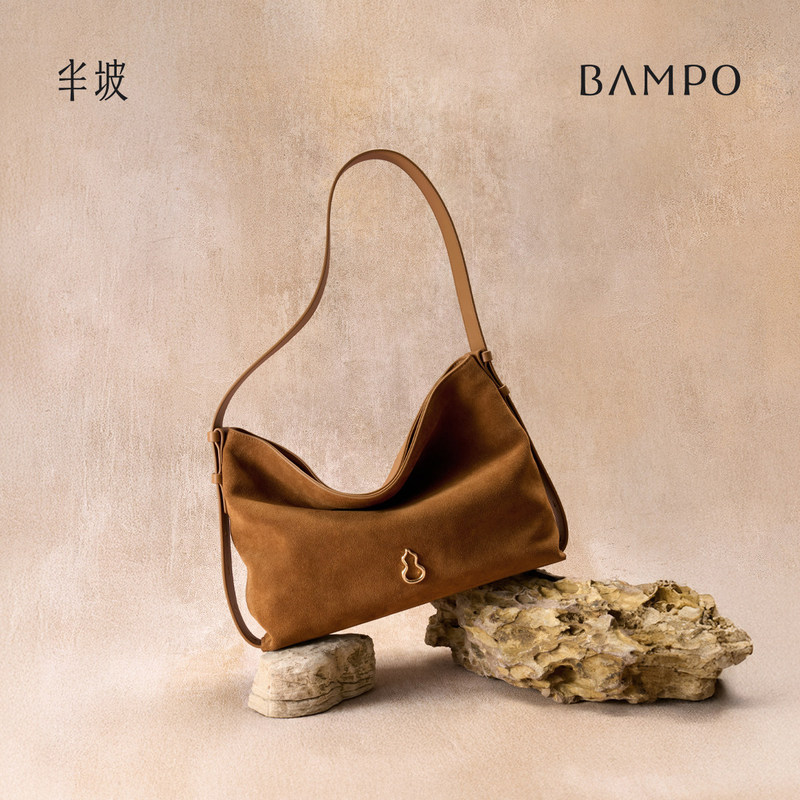 Baanpo Women's Medium-Sized Soft Leather Hobo Bag, New Commuter Suede Shoulder Crossbody Tote Bag Baanpo Women's Medium-Sized Soft Leather Hobo Bag, New Commuter Suede Shoulder Crossbody Tote Bag