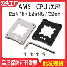 ��XCPU�������C���w��AM5�����̶��۾�ɢ�����������AMD�羳