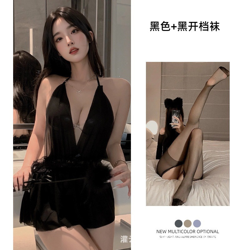 블랙 + 블랙 가랑이 없는 양말