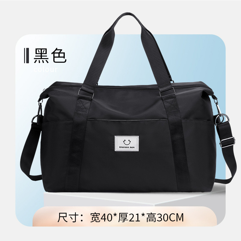 Nueva bolsa de viaje bolsa de fitness bolsa de equipaje bolsa de deporte bolsa de viaje bolso de gran capacidad bolsa de Yoga de alto sentido