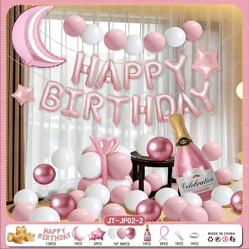 Celebridad en línea festejo feliz cumpleaños fiesta de globo para niños y niñas escenas de diseño de suministros de fondo pared decoración de 18 años