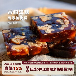 ��ʳ���^  | �ϗ����Ҹ� 250g/�� ���y�ֹ���ʽ�c����ʳ��ܛ����