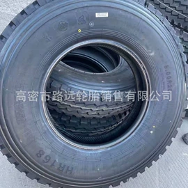 工程机械轮胎;农用车轮胎;汽车轮胎