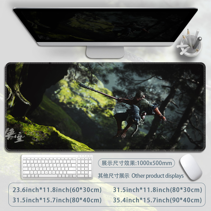 黒神話悟空マウスパッド魂系ゲームテーブルパッド|undefined
