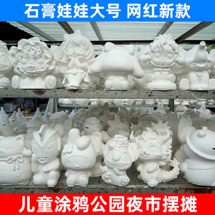 ʯ��������؛���ߴ��X�޲��L��ͯҹ�Д[���T�f�ֹ����Tɫʯ������