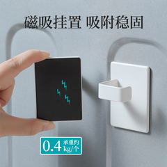 Powerful Magnetic Magnetic Hook Refrigerator Side Indoor Door Rear Storage Strong Magnetic Magnetic Stone Magnetic Hook