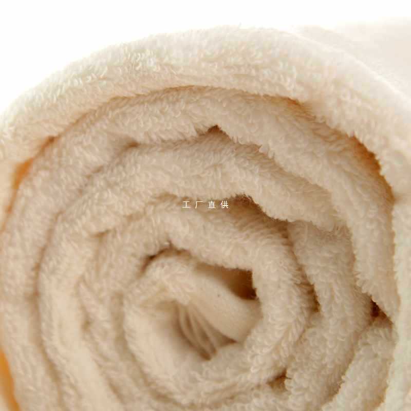 Dunhuang Organic Colored Cotton Thickeneded Bath Towel Pure Cotton Fluffy Bath Towel Skin-Friendly and Absorbent Large and Soft