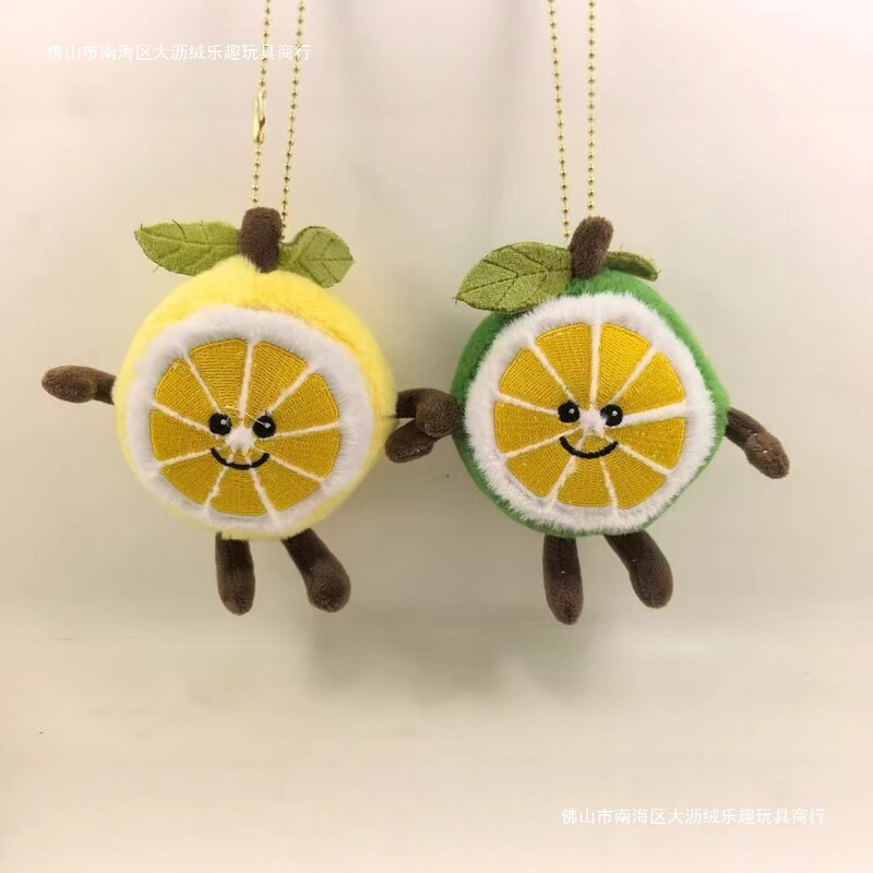 新製品レモンペンダントぬいぐるみ新しいサワーレモンバッチ人形かわいいおもちゃフルーツその他のネットバッグ|undefined