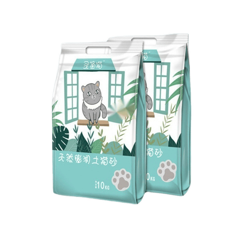 送料無料 猫砂 ジャージー ベントナイト ラベンダー 卸売 消臭猫砂 ジャージー 猫用品を自宅までお届けします|undefined