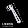 [跑量款-85B]