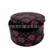 �L���ṩ �F�� �����к��������� ���������� ��Ĥ�� �ʷۺ�