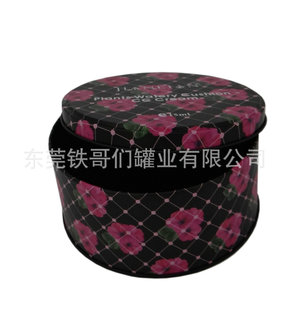 �L���ṩ �F�� �����к��������� ���������� ��Ĥ�� �ʷۺ�