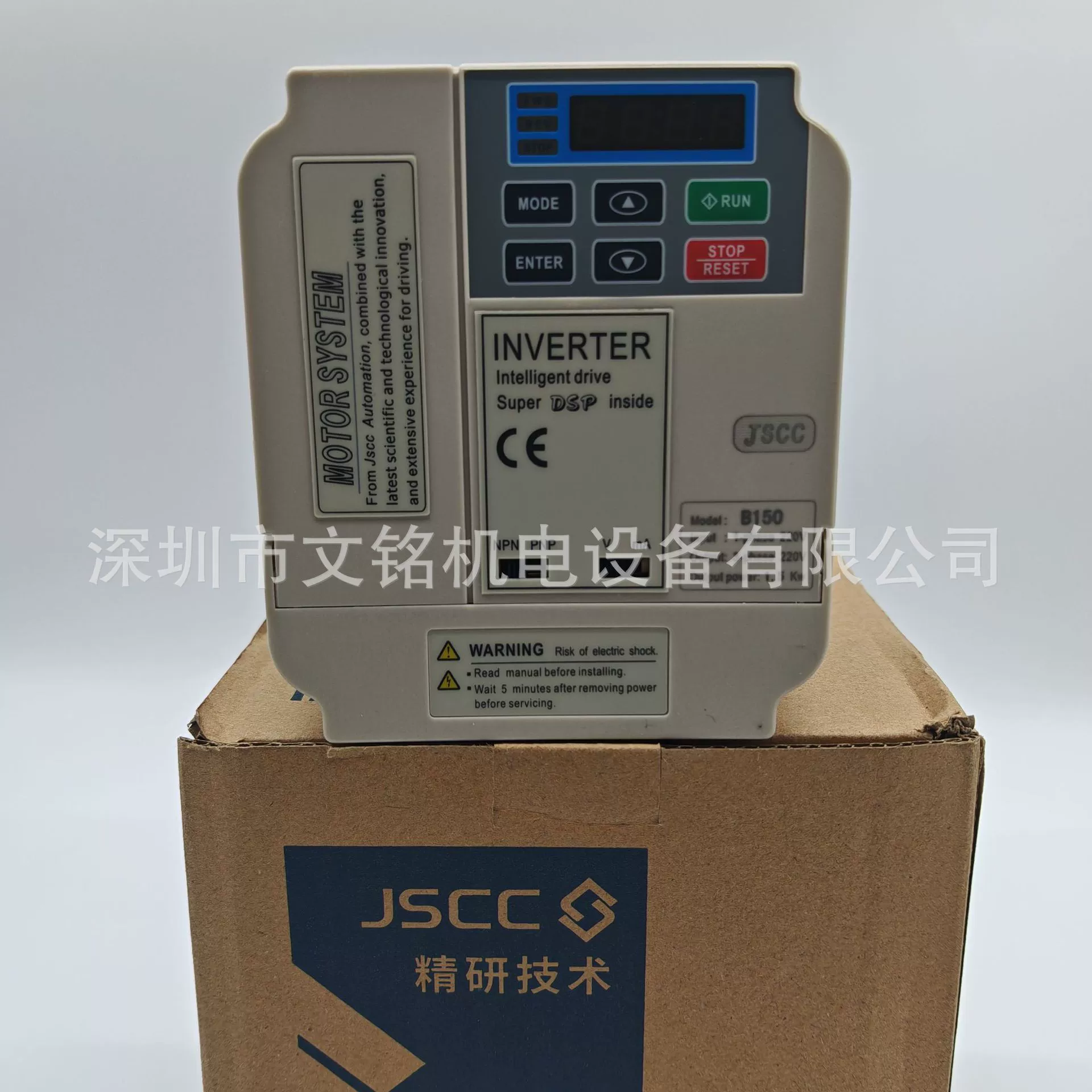 Прецизионный инвертор JSCC A025A040B075C075, трехфазный, 220В/380В, регулятор скорости двигателя, в наличии для немедленной отгрузки