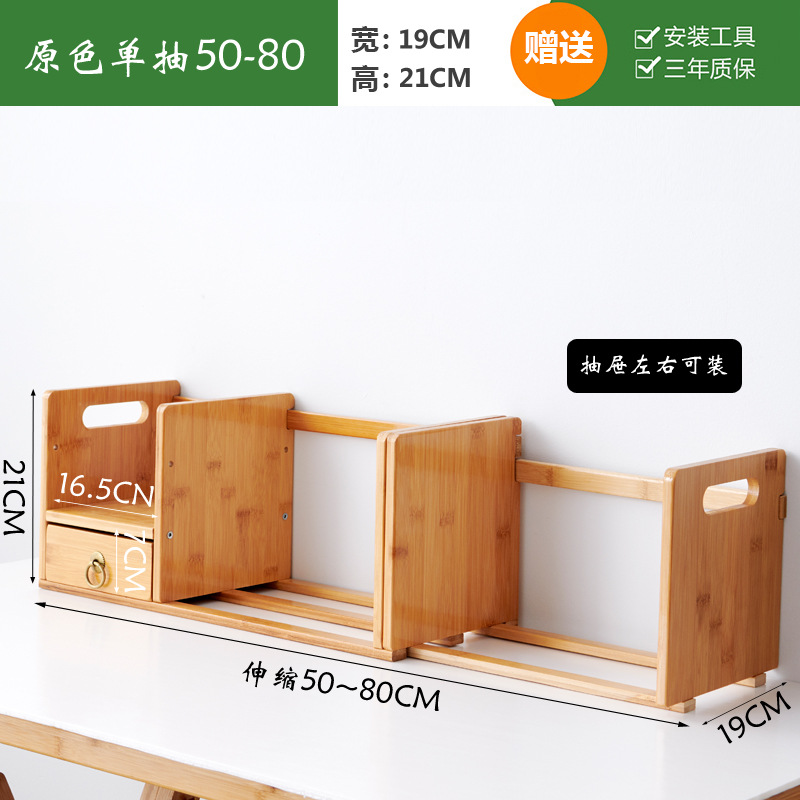 Estantería de escritorio estudiante dormitorio escritorio estantería de múltiples capas simple muebles de madera maciza moderno estante de almacenamiento