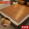 Ecological water mill (no pillow set)