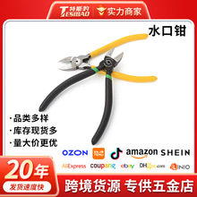 ��𹤾�ˮ���Q�ӎ�����5������Q��ë߅ ƽ���Q�ֹ�