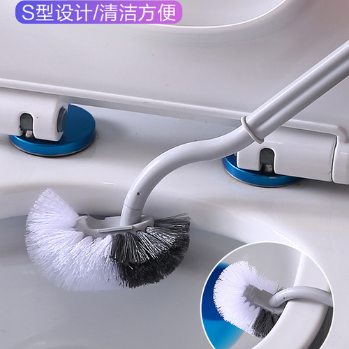 Japanese toilet brush long handle toilet cleaning brush no dead angle wall-mounted toilet household multi-functional cleaning brush