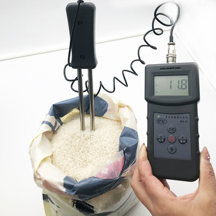 Grain Moisture Tester MS-G Sorghum Rapid Moisture Tester Millet Grain Starch Flour