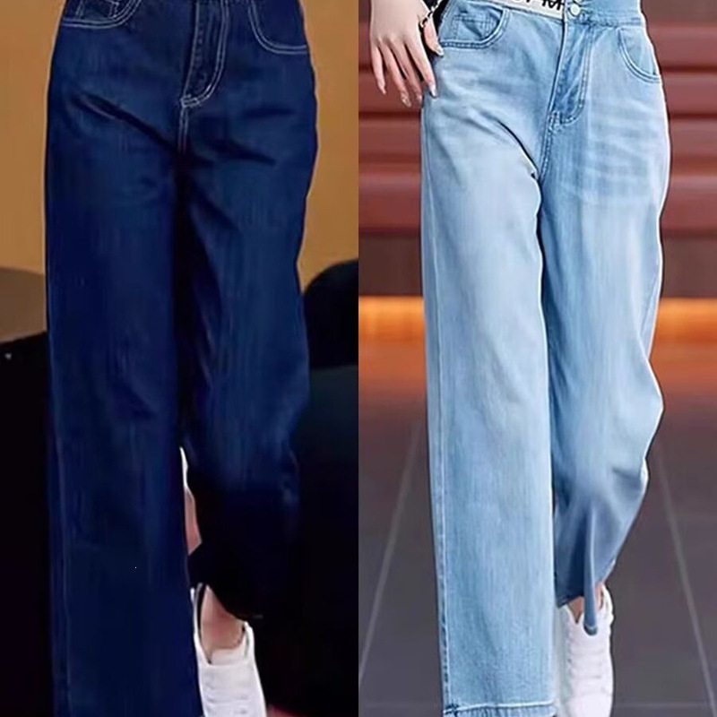 Blue Straight-Leg Jeans for Women, 2026 Summer New High-Waisted Slimming Balloon Pants, Loose Wide-Leg Cropped Pants Blue Straight-Leg Jeans for Women, 2026 Summer New High-Waisted Slimming Balloon Pants, Loose Wide-Leg Cropped Pants