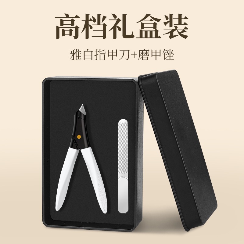 新しい爪切りシングル大開口マニキュアプライヤー爪溝爪はさみ家庭用斜め爪切りペディキュアツール|undefined