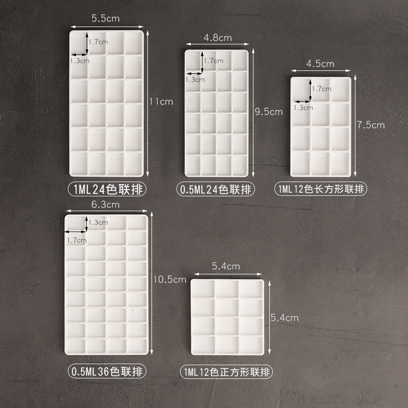 水彩絵の具分注小格子1ml分注空格子自作携帯固体2ml水彩ppネイル絵の具|undefined
