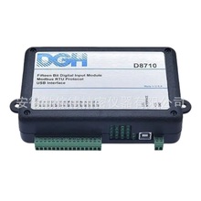 DGH D8000USBģMI/OģKD8710ModbusݔݔģK