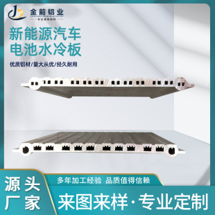 ����Դ��܇늳��X�A��ˮ����ͲĹ��I�X�Ͳ�CNC���ܼӹ�ɢ����