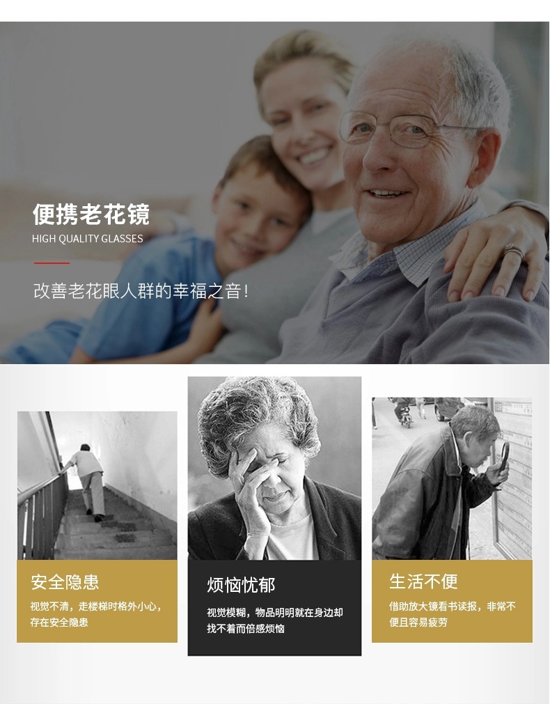 QQ图片20210914221335