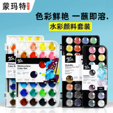 �ɬ���ˮ��������b36ɫ���wˮ�ʷ��ͯ��Ͽ�ˮϴ�羳ˮ�����