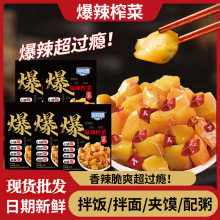 �Ͳ��뱬��ե��о30gС���b����ֱ�aե����˼ұ؂��������l