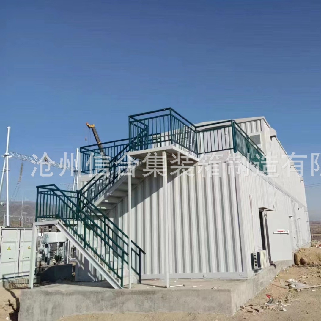 35kv预制舱式变电站 上下双层预制舱设计 坚固