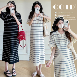 2025 maternity 2025 summer new striped plus size loose slimming temperament long dress