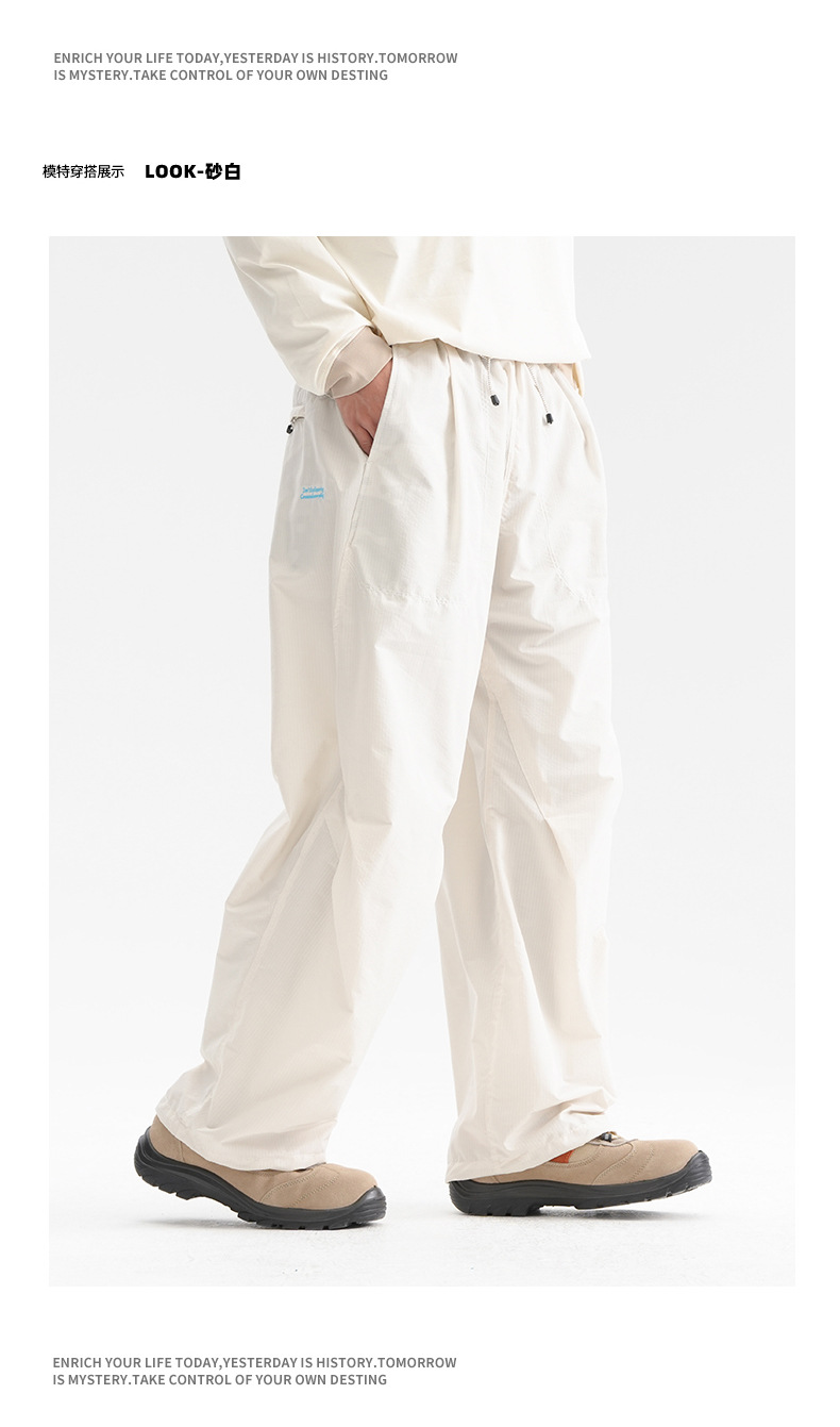 Outdoor Quick Dry Leichte Casual Hose Männer Frauen Mode Lose Sport Techwear Cargo Hosen Jogger Jogginghose Paar Hosen – Detail 10
