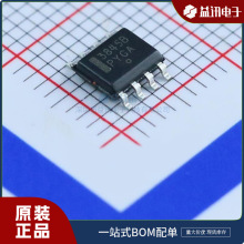 ��̖UC3845BD1R2G ���bSOP-8   Ʒ��onsemi/��ɭ�� оƬIC