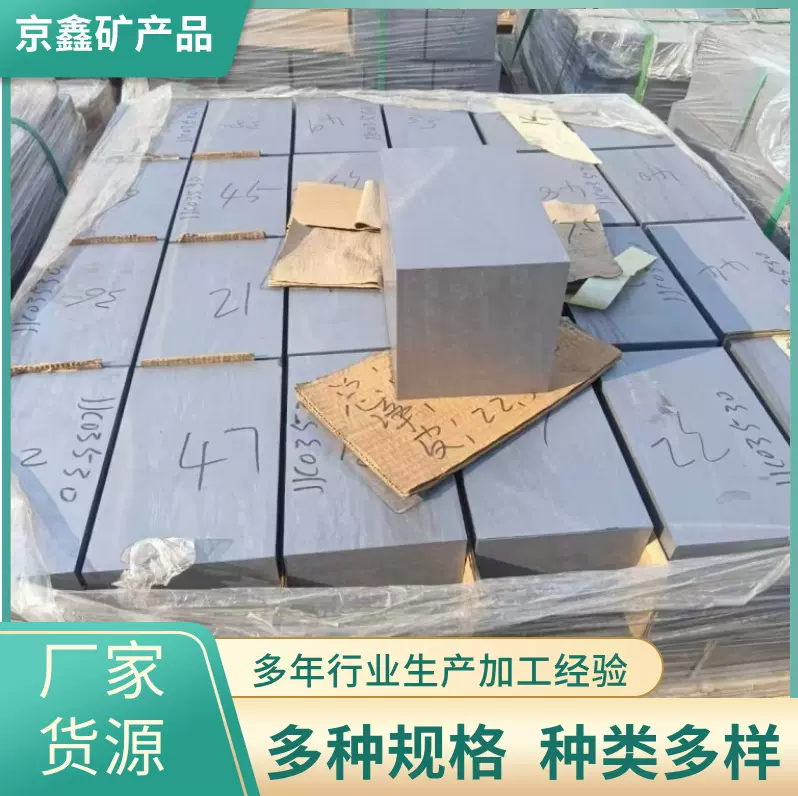 供应金属硅 多晶硅 单晶硅   金属硅颗粒 金属硅块