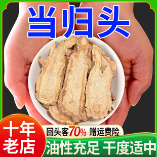 ���w�^Ƭ100-500g���w��ș�ĵ��ظ��C���l�r���A�����轲�